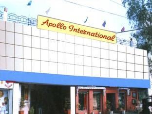Suncity Apollo Hotel 2*