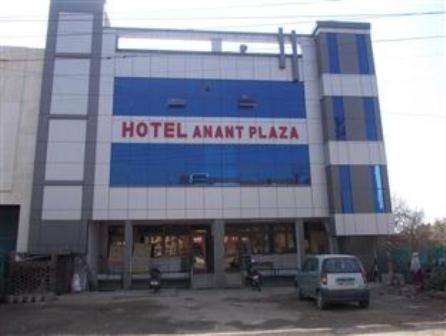 Hotel Oyo 19802 Anant Plaza 2*