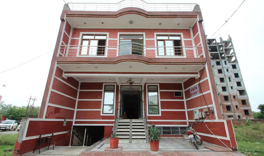 Hotel Viren Residency *