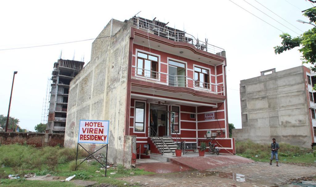 Viren Residency