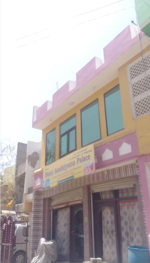 Hotel Aashiyanaa Palace Agra (Uttar Pradesh)