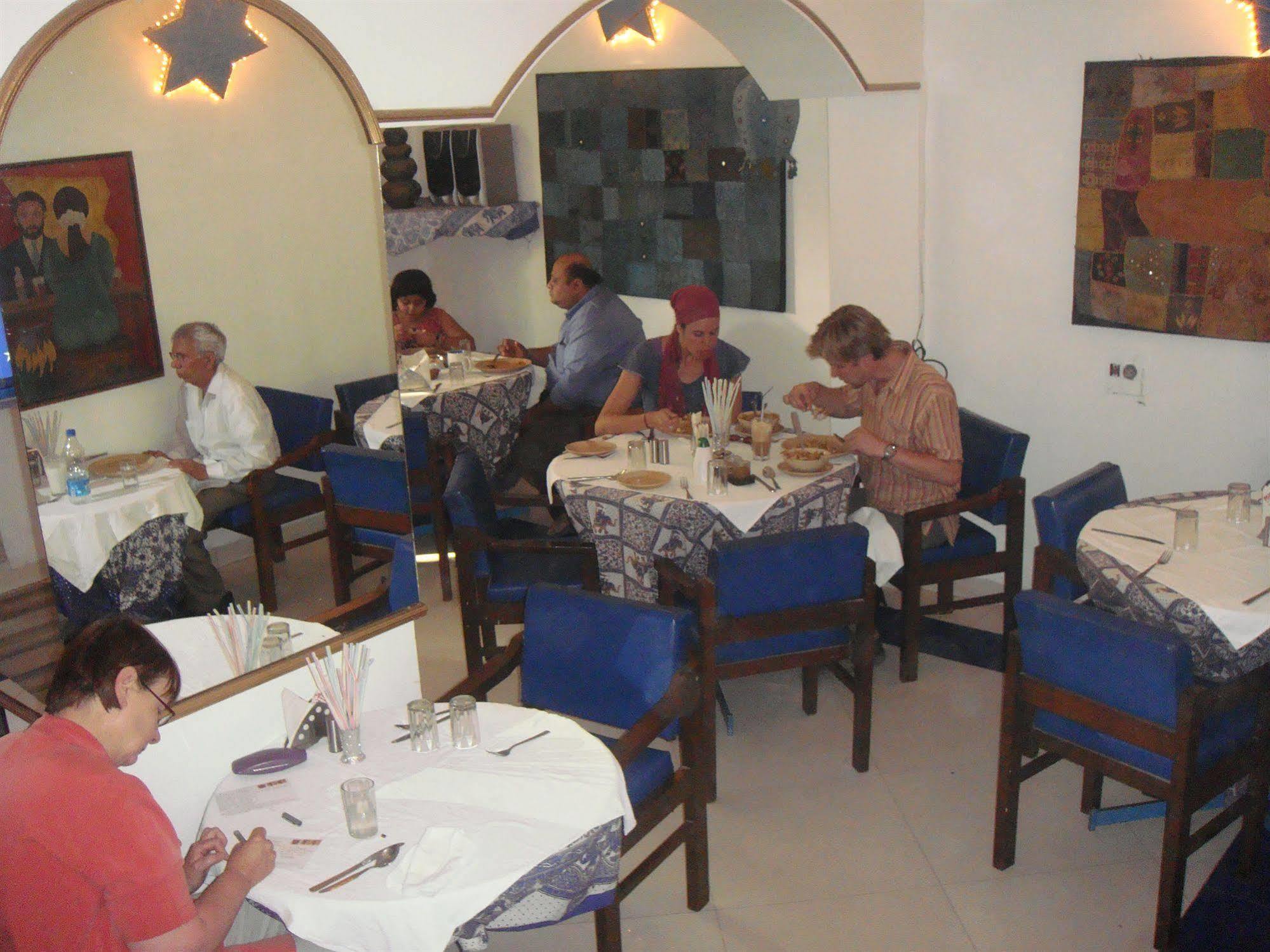 Ray Of Maya Hotel