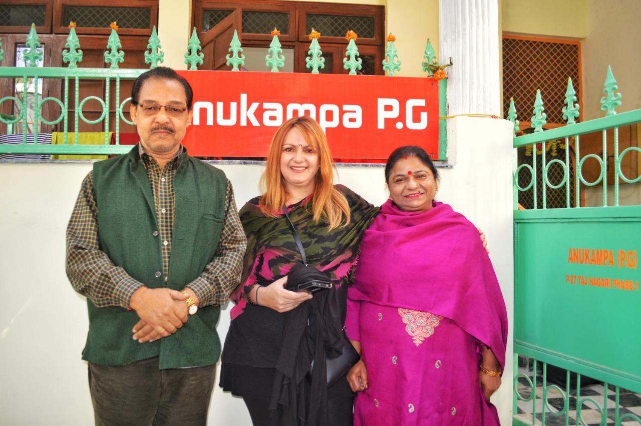 Anukampa Paying Homestay Agra (Uttar Pradesh)