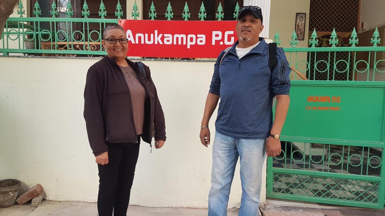 Anukampa Paying * Agra (Uttar Pradesh)