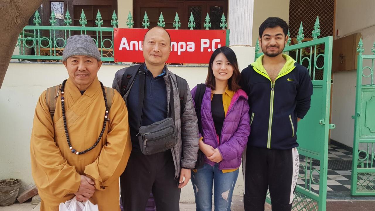 Anukampa Paying Homestay Agra (Uttar Pradesh)