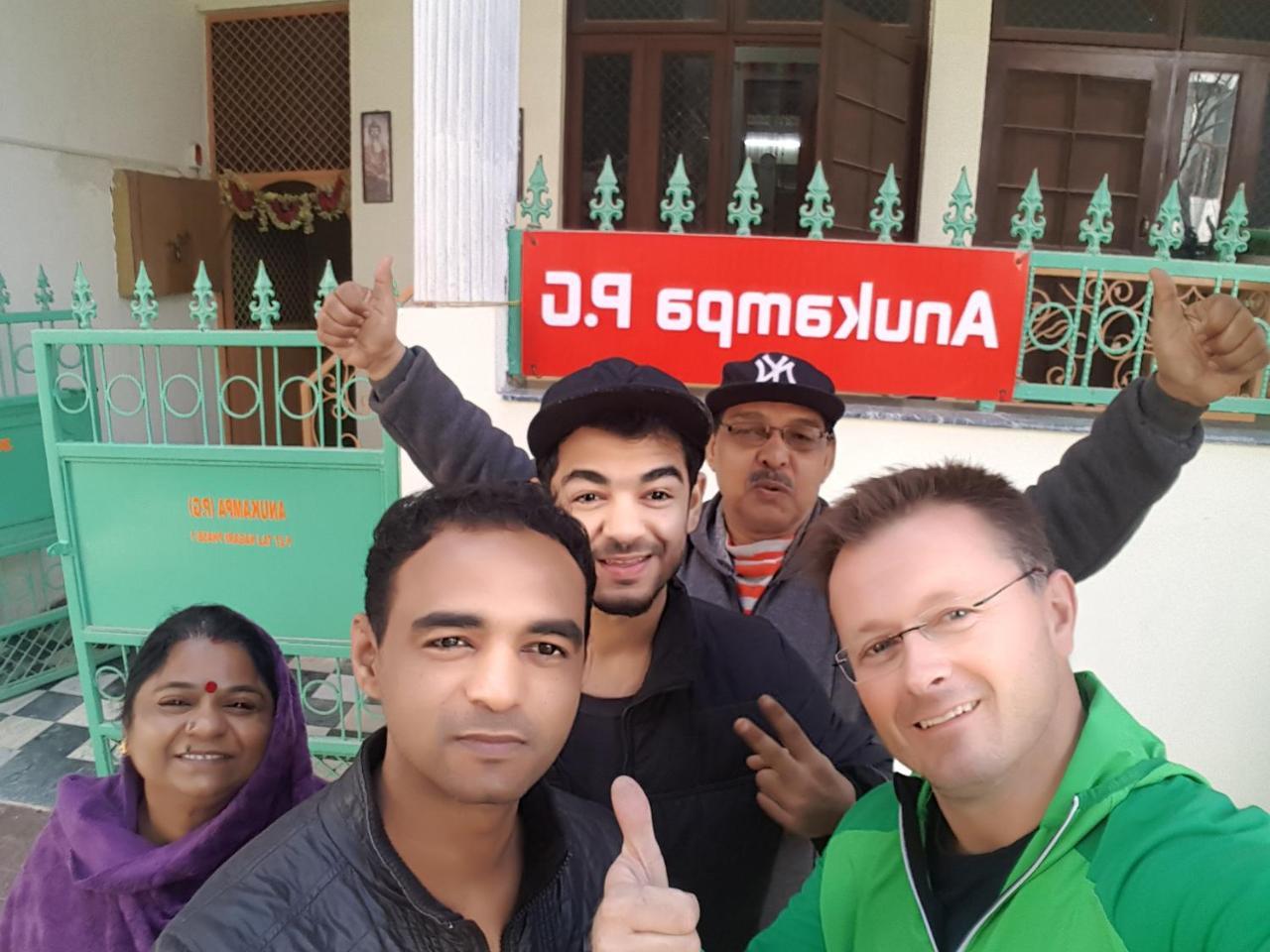 Anukampa Paying Homestay *