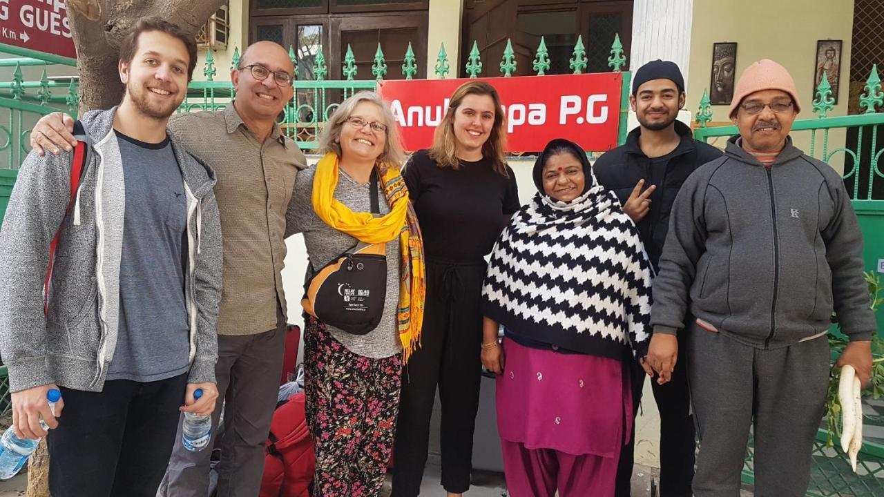 Anukampa Paying Homestay