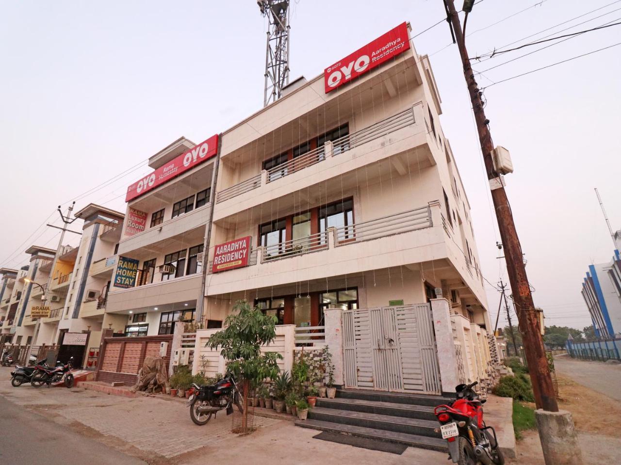 Aaradhya Residency 2* Agra (Uttar Pradesh)